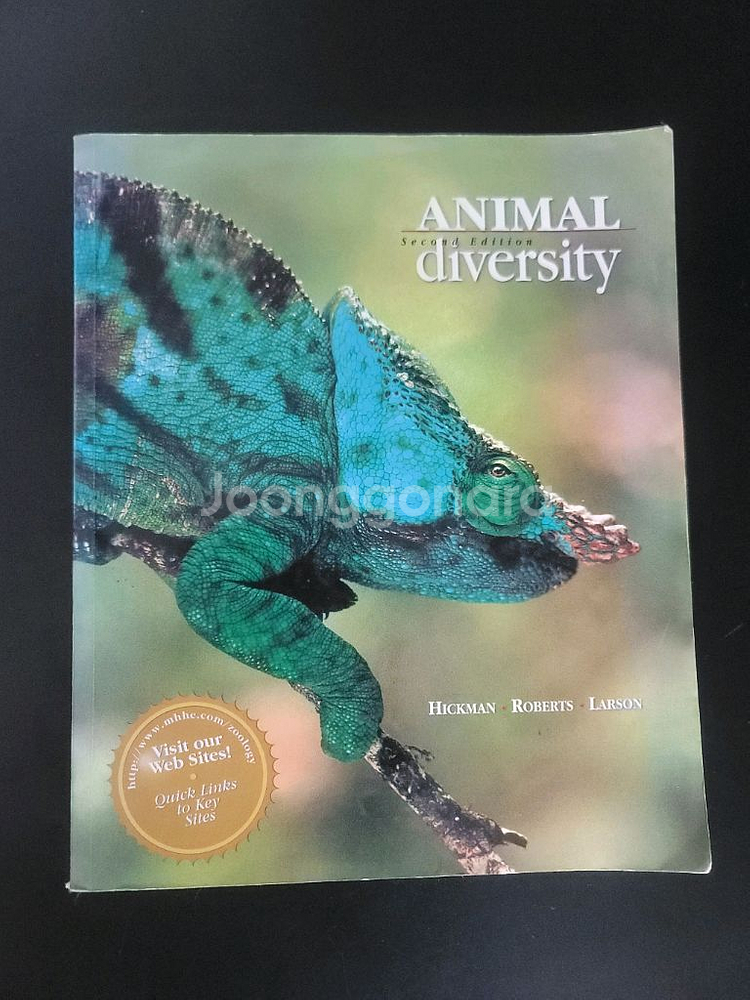 Animal Diversity 2판 원서--0