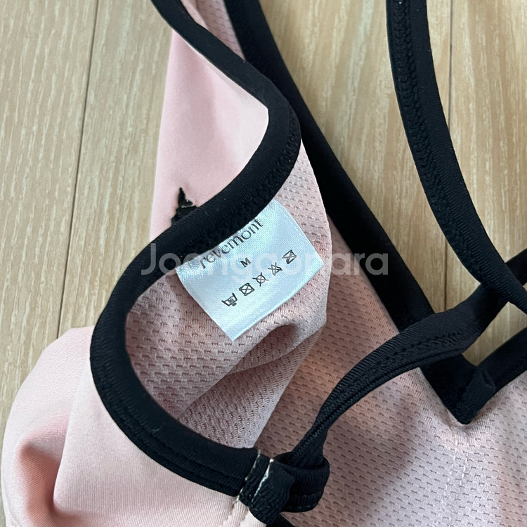 레브몽 폴웨어 시그니처 스트랩 로고버전 M--1