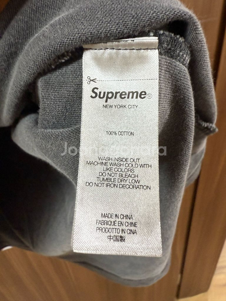 Supreme Cracked Arc S/S Top--4