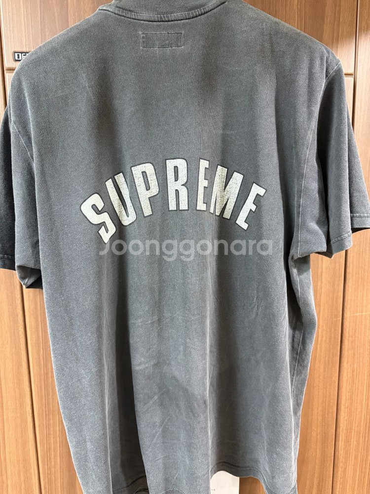 Supreme Cracked Arc S/S Top--5