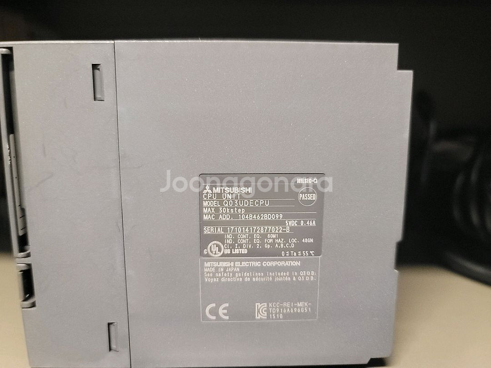 Q03UDECPU--0