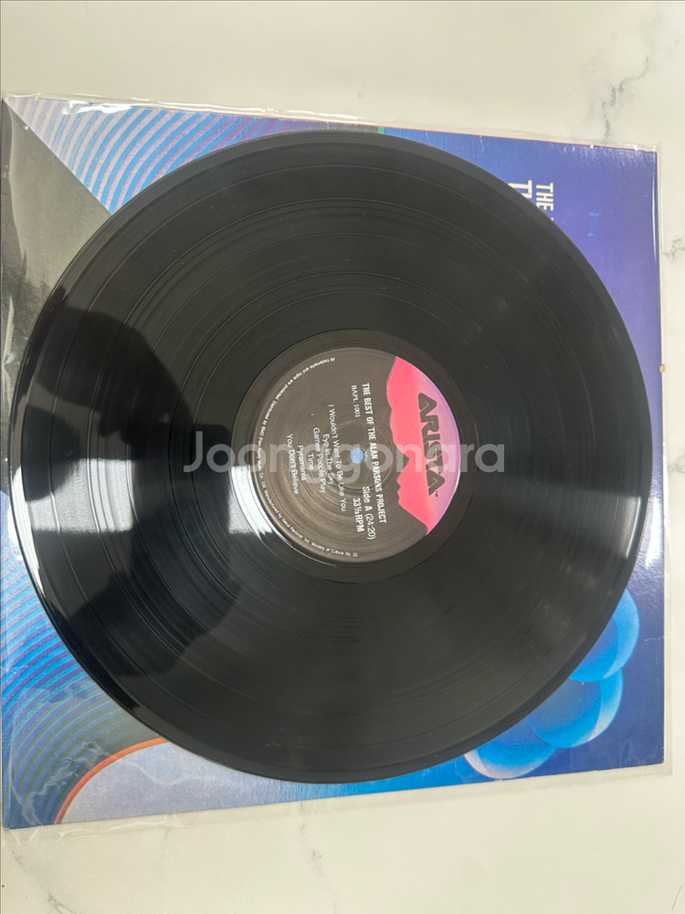 알란 파슨스 프로젝트 베스트 앨범 LP 판매합니다아티스--2