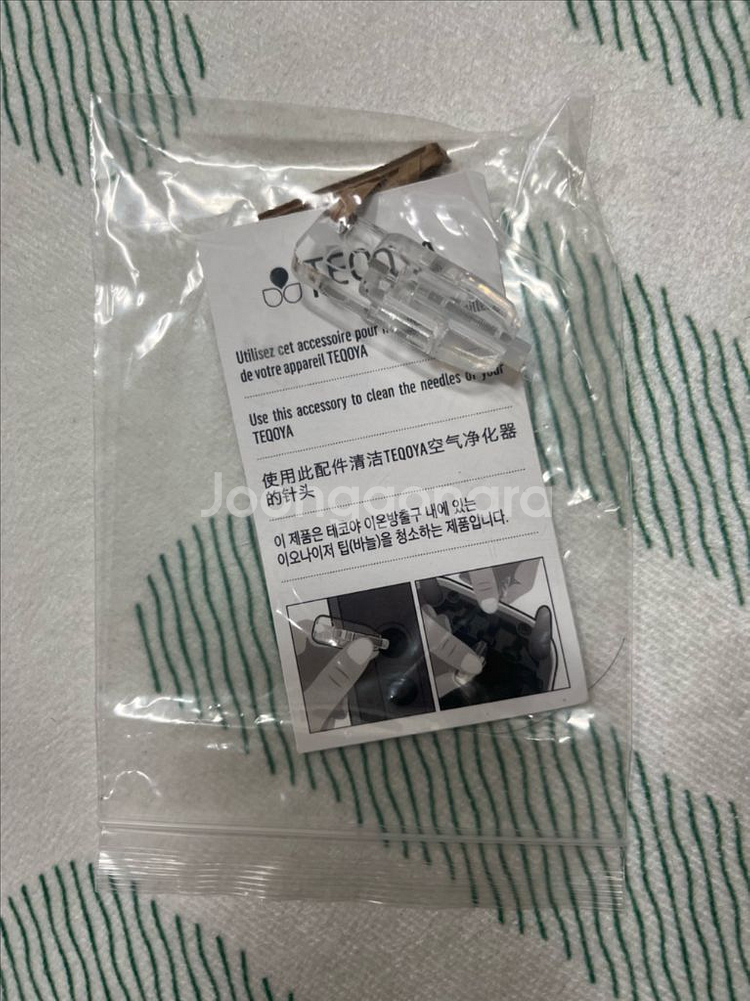 국내공식수입,풀박스)테코야 공기청정기450+클리닝키트--4