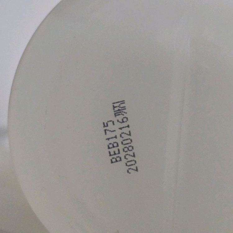 이안셀 히알루로닉 토너--3