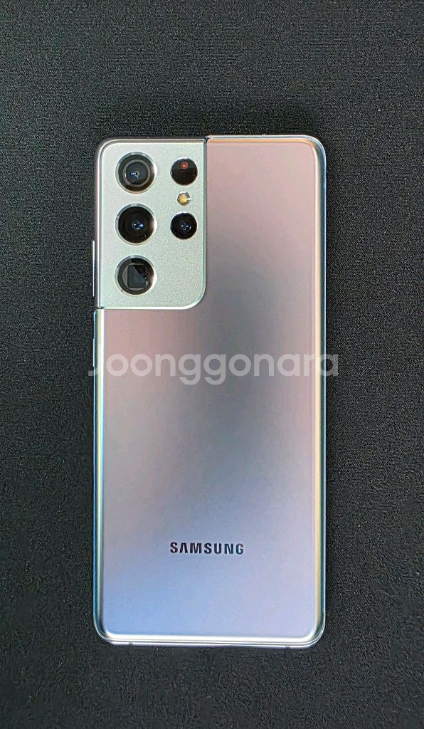 갤럭시 S21 울트라 256--1