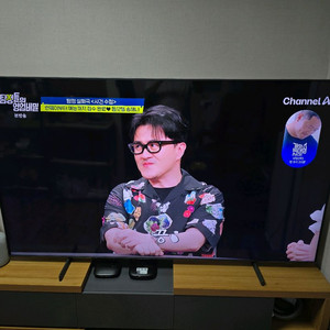 삼성 QLED75인치 TV판매