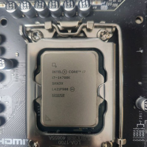 i7-14700K CPU + MSI MAG B760M