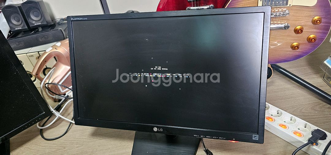 삼성 LG 모니터 24인치 22인치 등 6종--1