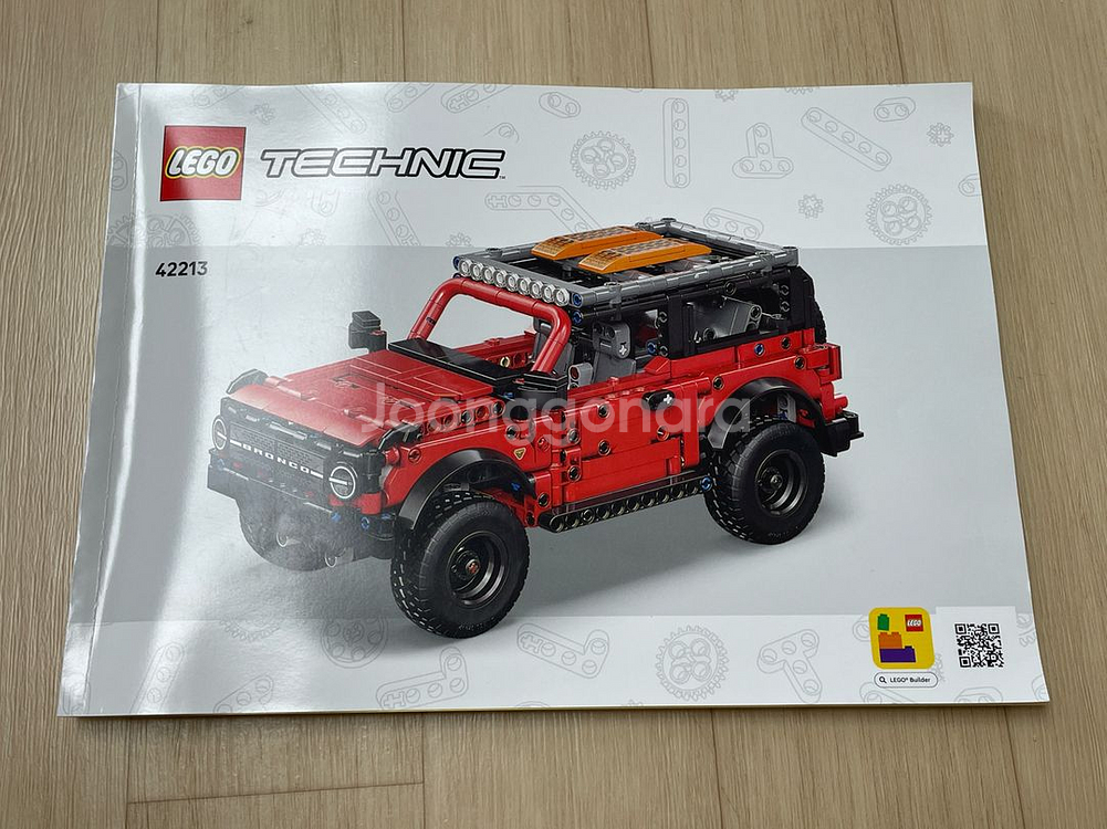 레고 테크닉 42213 포드 브롱코 SUV--6