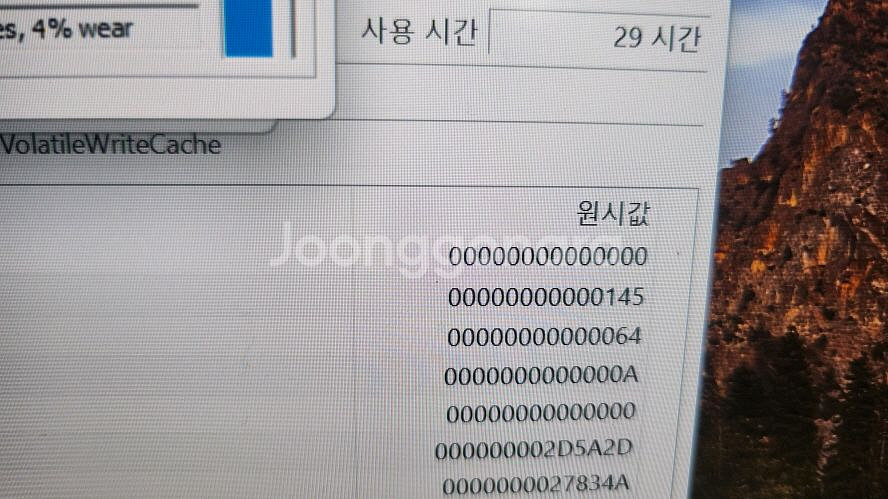 LG 신형 12세대 게이밍 그램/RTX2050--7