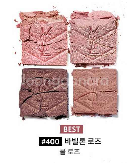 (중고)입생로랑 꾸뛰르 미니 클러치 섀도우 400--1
