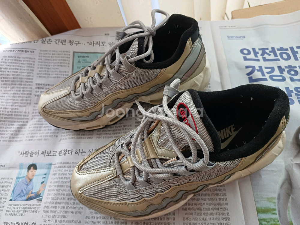 나이키 에어맥스95 에센셜 QS 실버불렛 240 중고--1
