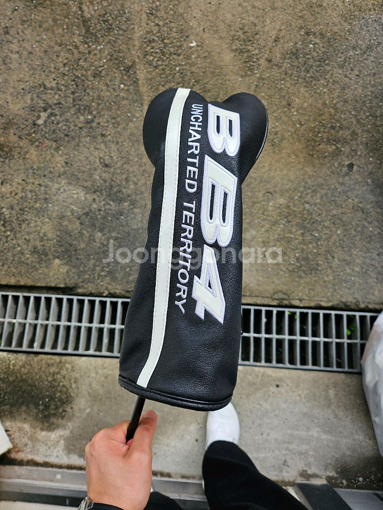 BB4 드라이버 + ATTAS V2 5S--6