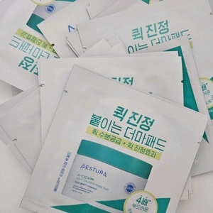 택포/60매) 에스트라 에이시카 패드 진정팩 진정패드