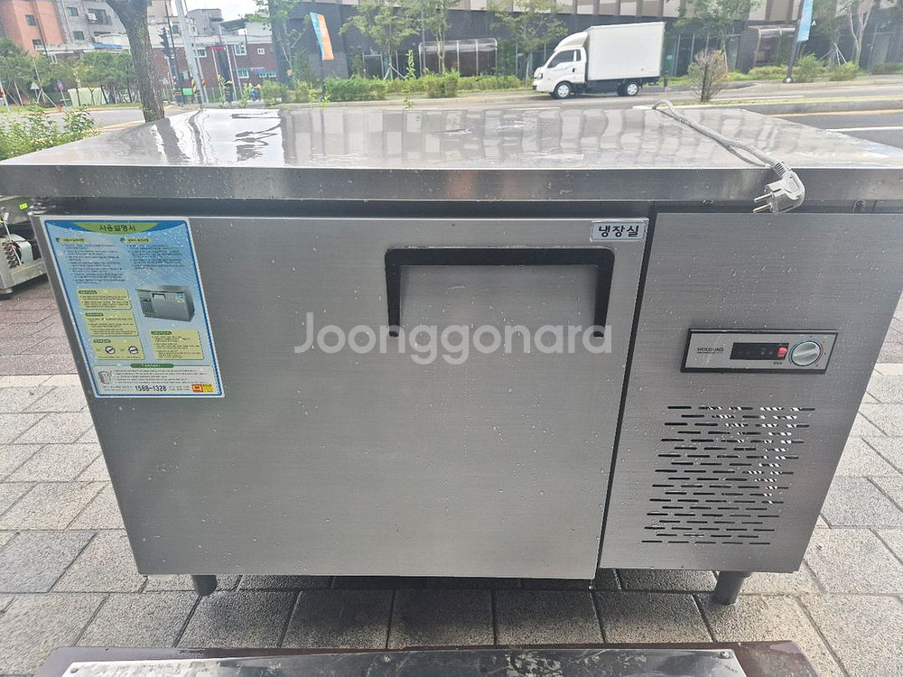우성테이블냉장고1200--0