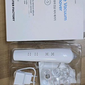 몬스터팩토리 피지흡입기 새제품