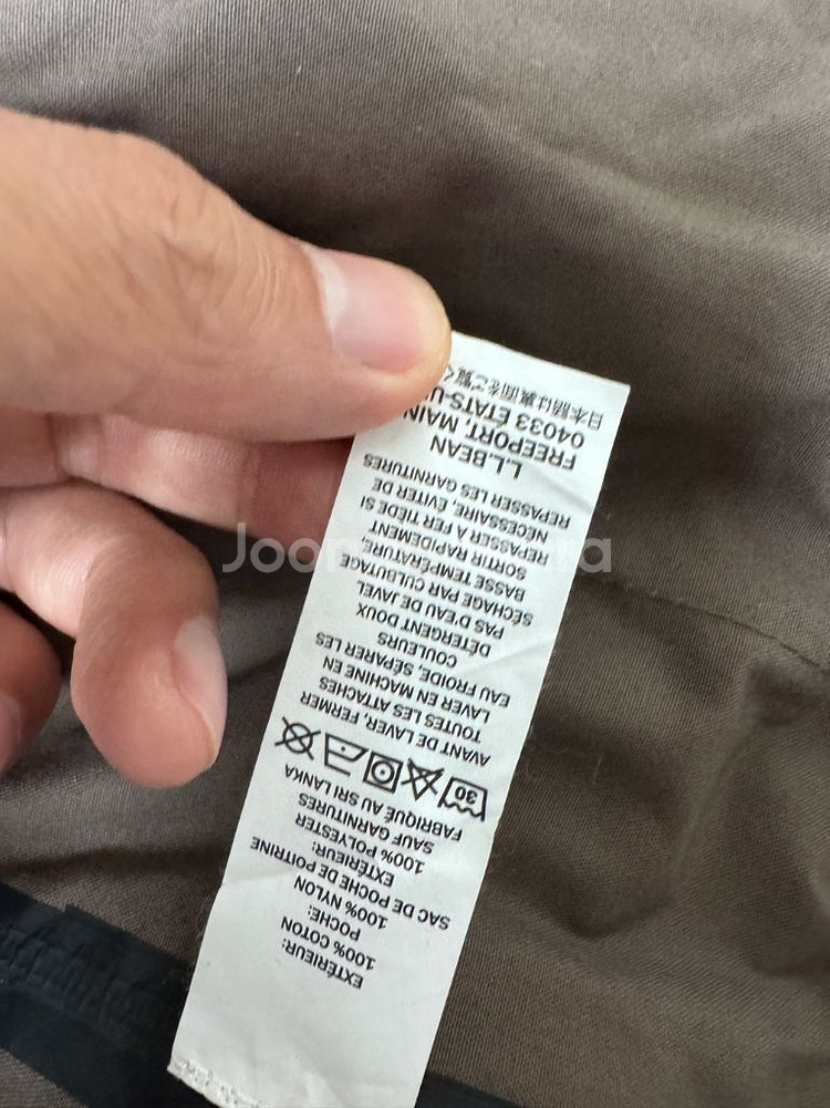 엘엘빈 방수자켓 L.L.Bean--5