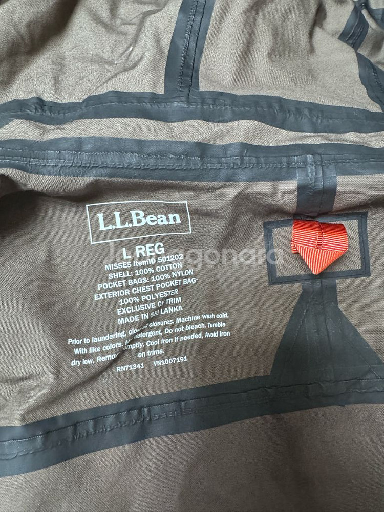 엘엘빈 방수자켓 L.L.Bean--4