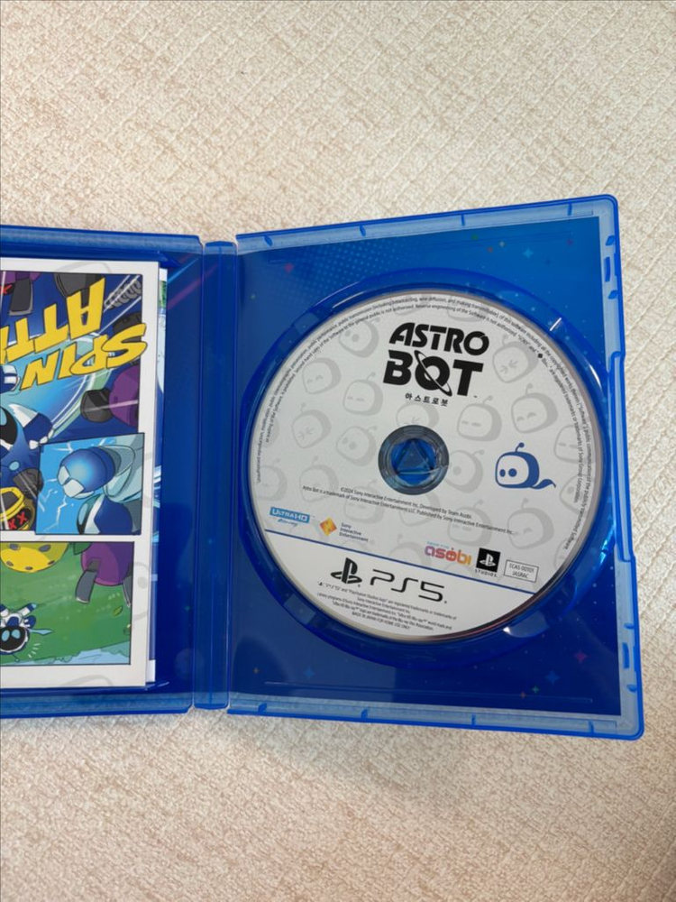 Ps5 아스트로봇 4.5 택포--1