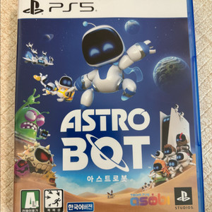 Ps5 아스트로봇 4.5