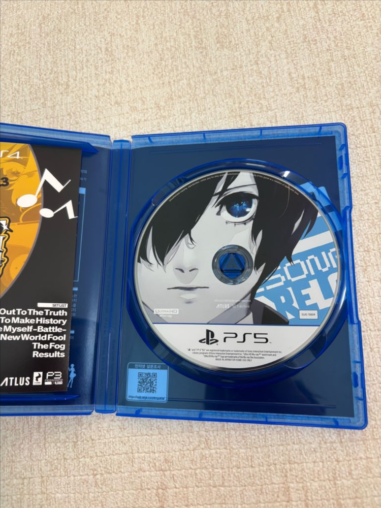 ps5 페르소나3 리로드 3.0 택포--1