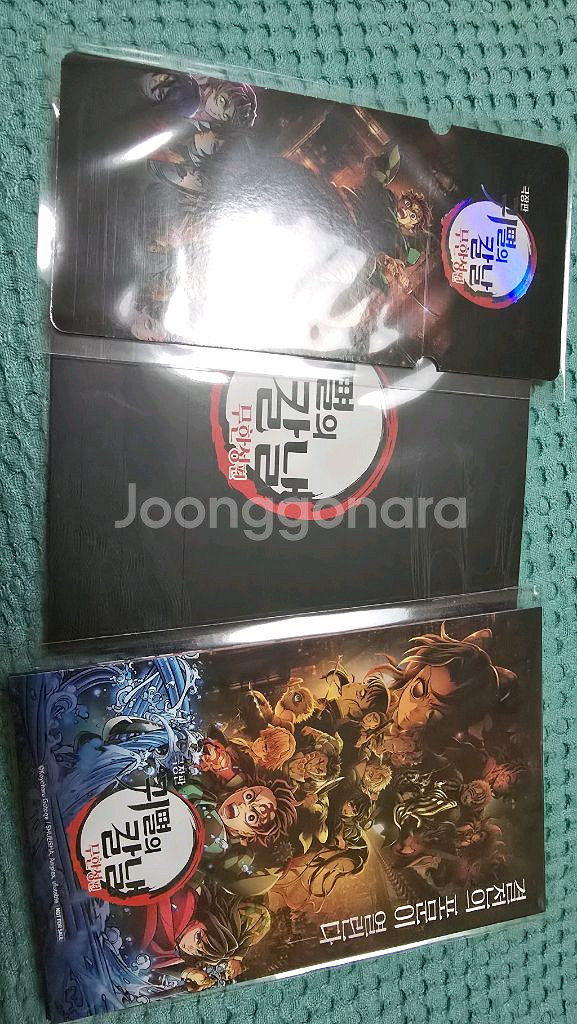 귀멸의칼날 무한성편 스페셜티켓 pet 아코디언 굿즈--0