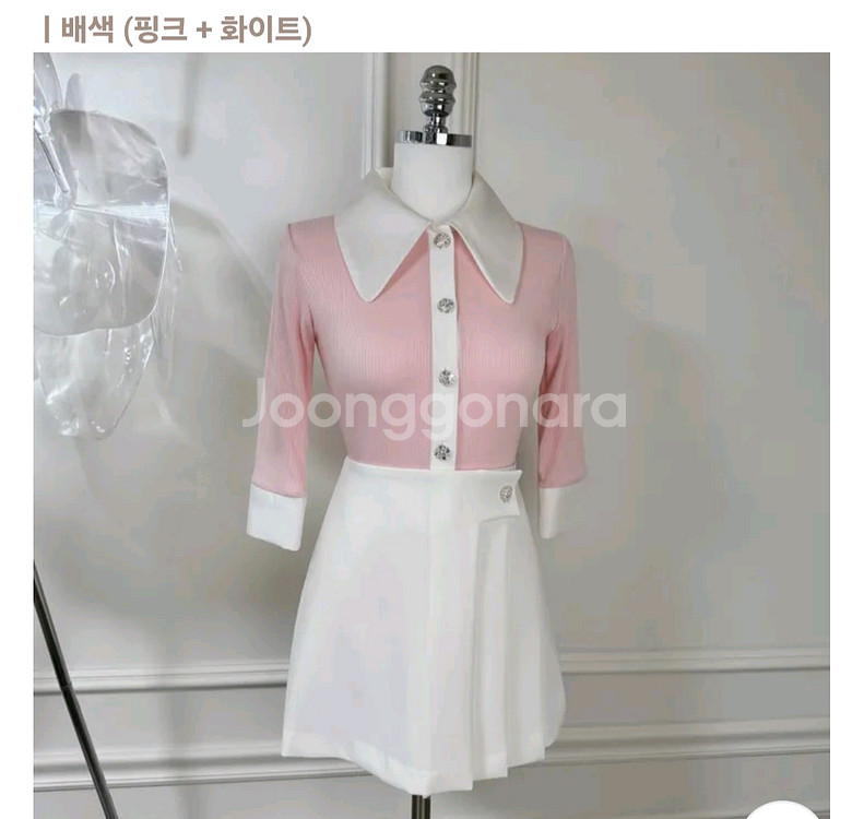 수입카라니트--0