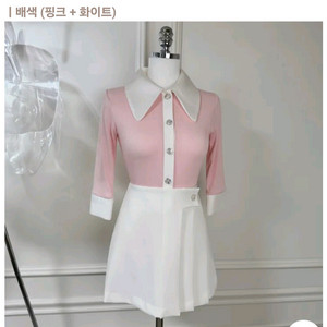 수입카라니트