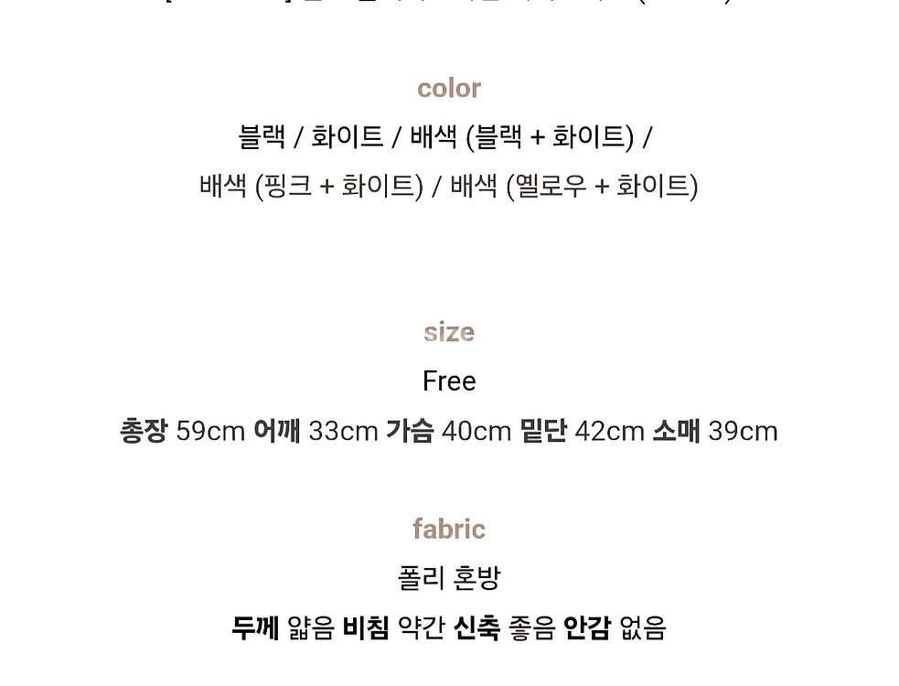 수입카라니트--3