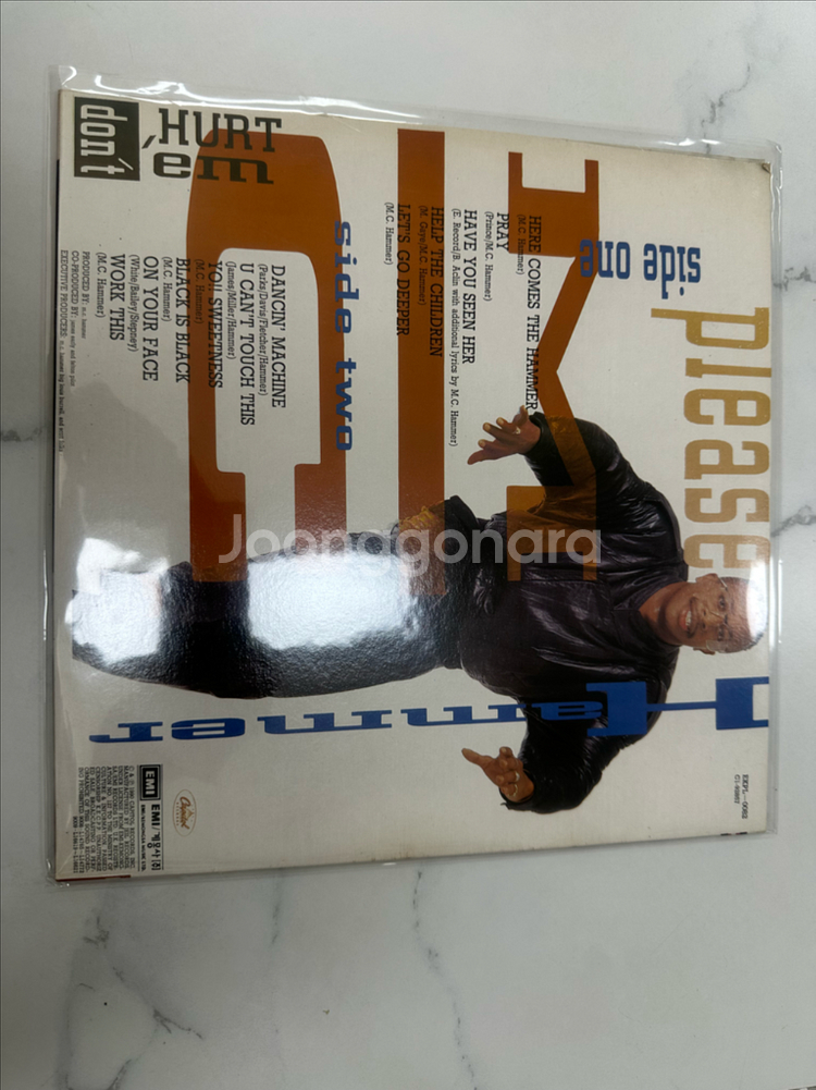 MC 해머(M.C. Hammer) - Please LP--1