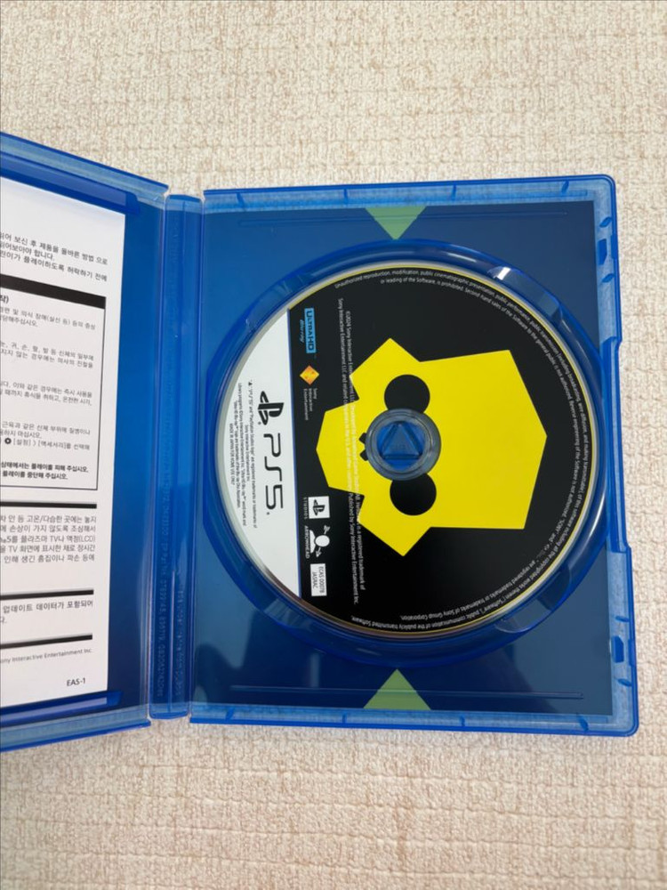 ps5 헬다이버즈2 2.0--1