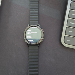 갤럭시워치 6 클래식 43mm 중고 판매