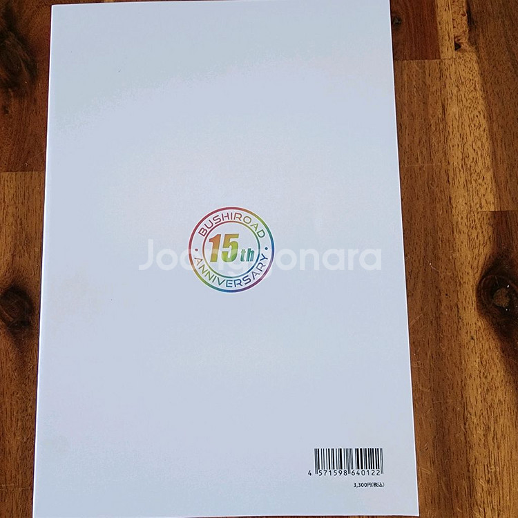 (일본 서적) 부시로드 15주년 기념 라이브 베루나 돔--2