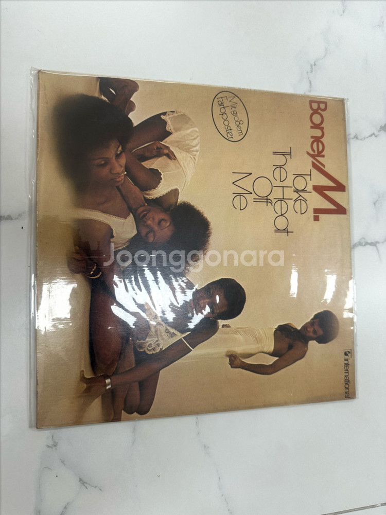 보니엠(Boney M.) - Take The Heat--0