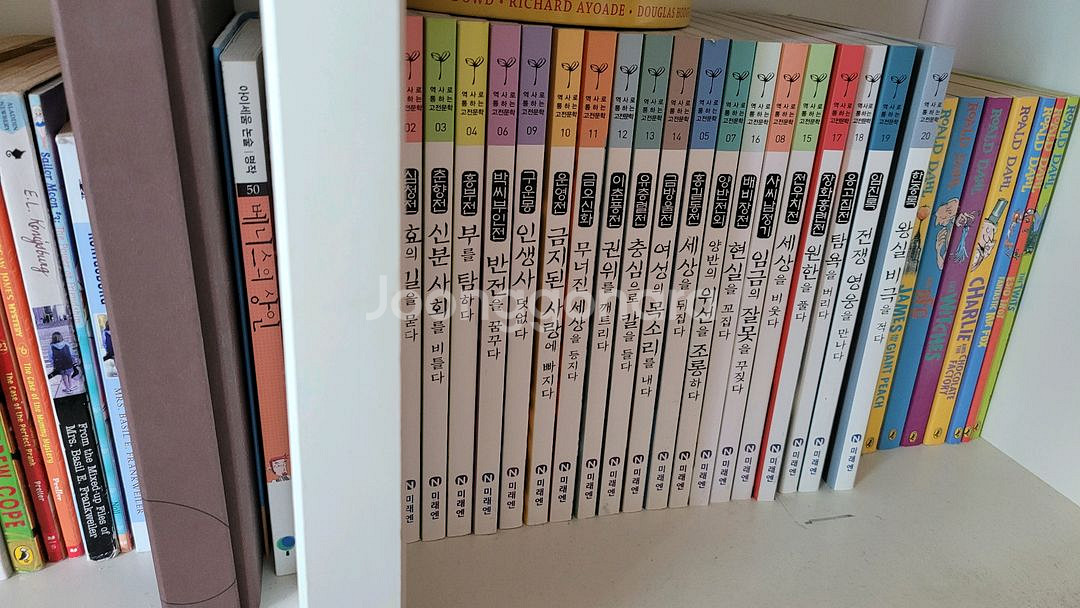 아이세움 논술명작100+고전20 10만원--0