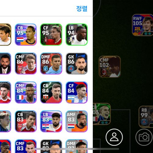 efootball