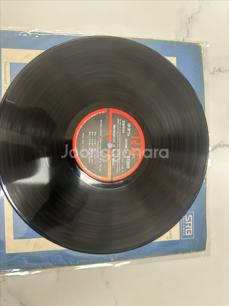 멘델스존 & 베를리오즈 교향곡 LP (1971년 서라벌--5