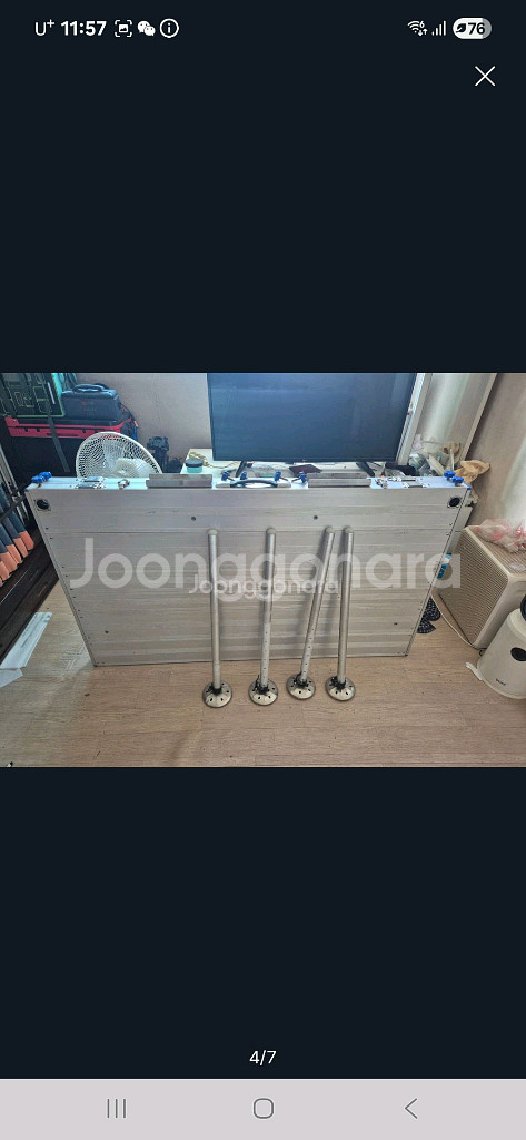 15001300좌대팝니다--3