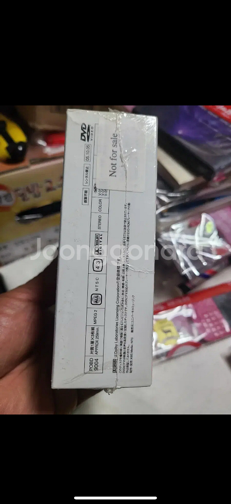 DVD겨울연가 박스세트/비매.하이라이트/2005년/NT--6