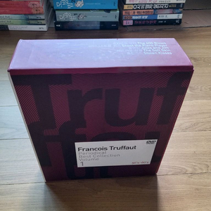 프랑소와 트뤼포 컬렉션 vol.1 희귀절판본 CD