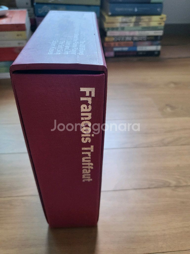 프랑소와 트뤼포 컬렉션 vol.1 희귀절판본 CD--2