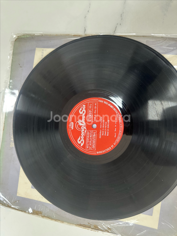드뷔시 - 야상곡, 어린이의 영역 LP (1971년 성--5