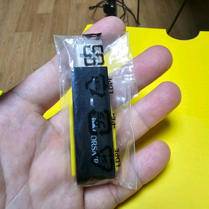 커세어 보이드 프로 수신기