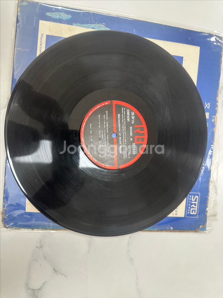 베를리오즈 - 환상 교향곡 LP (1971년 서라벌,--4