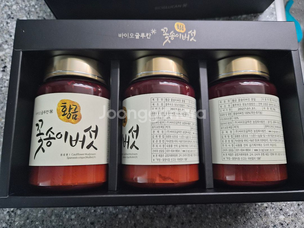 황금 꽃송이버섯 분말 팝니다--0