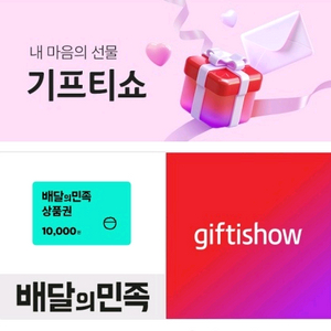 틱라 30일미접속 삽니다
