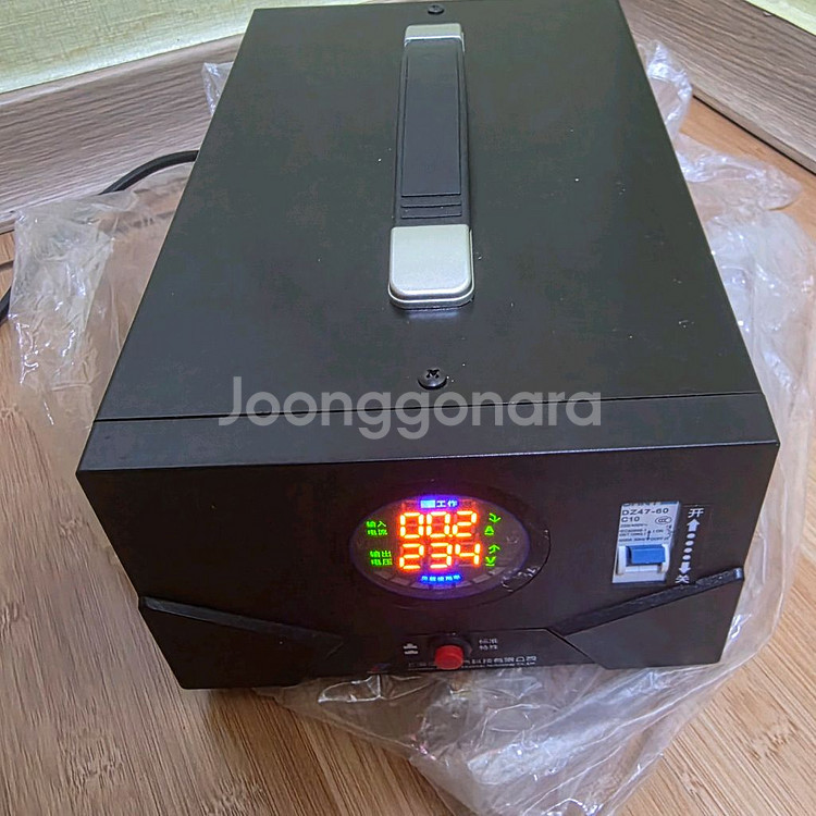 AFT 절연 변압기 220V--0