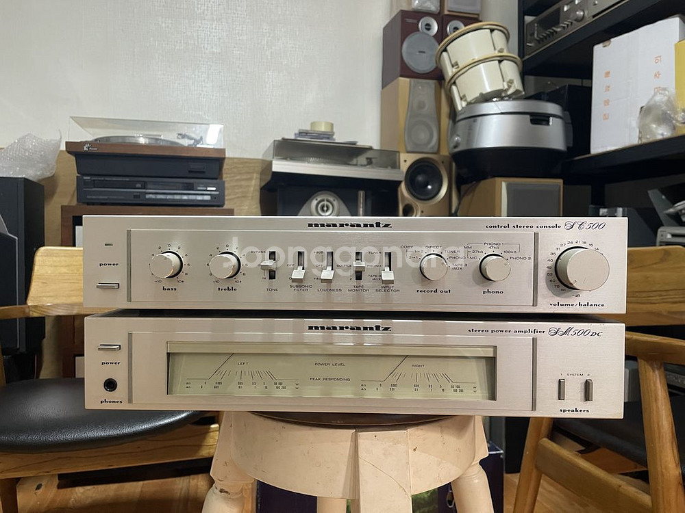 Marantz SC-500/SM-500DC 프리·파워--0