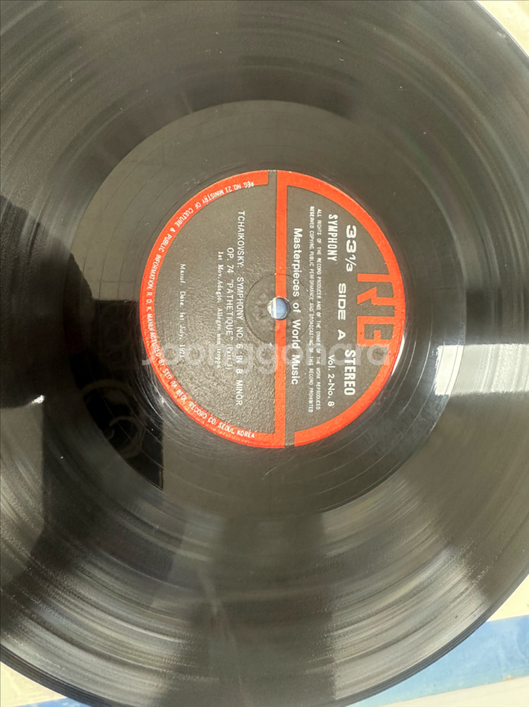 차이콥스키 - 교향곡 제6번 비창 LP (1971년 )--3