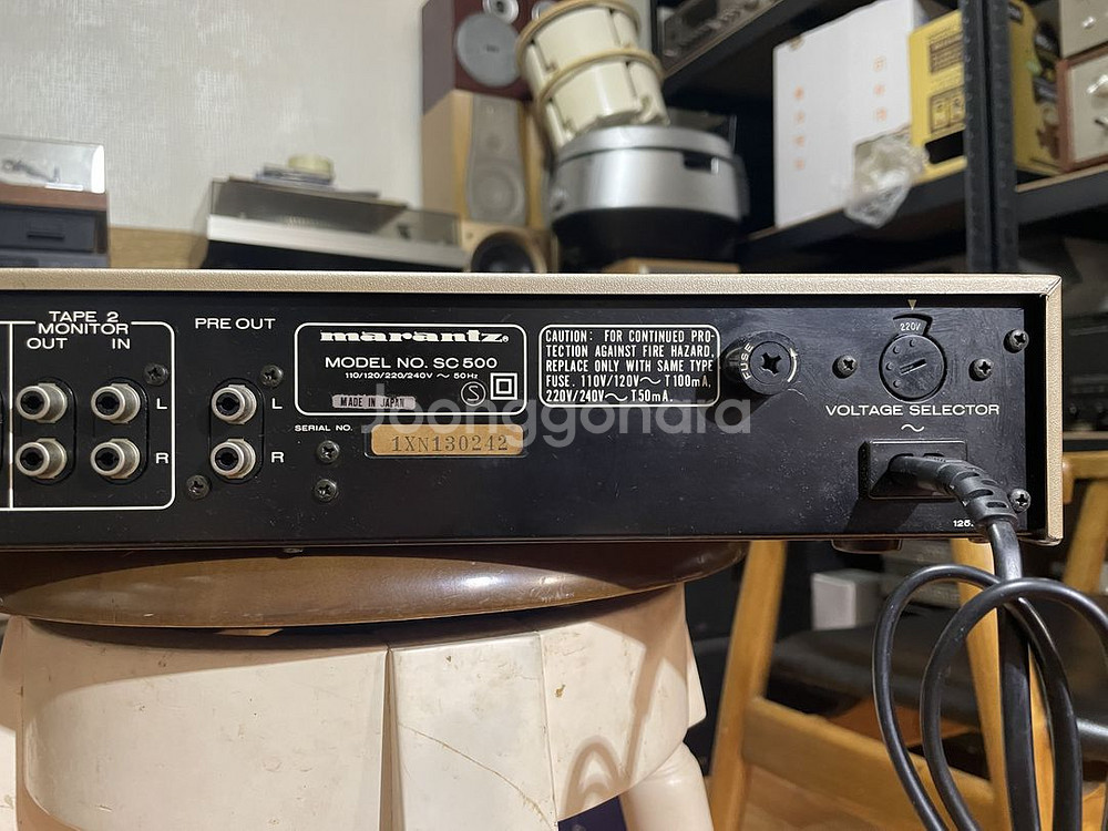 Marantz SC-500/SM-500DC 프리·파워--4